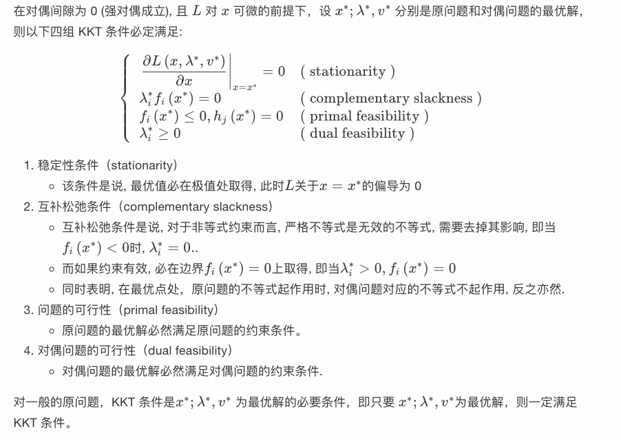 image-20241025142029956
